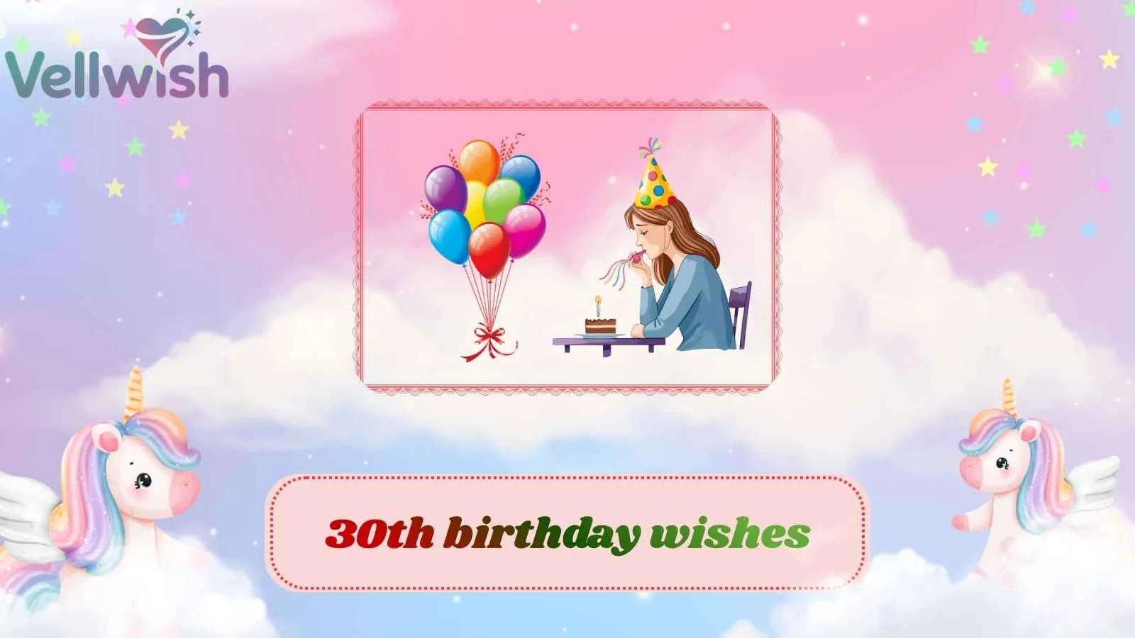 30th birthday wishes