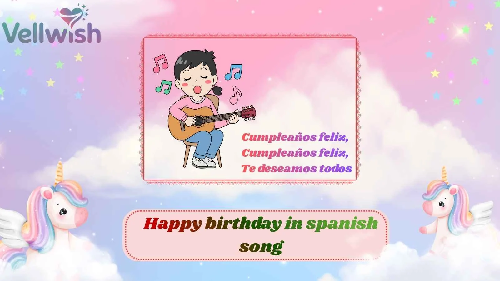 Happy birthday in spanish song
