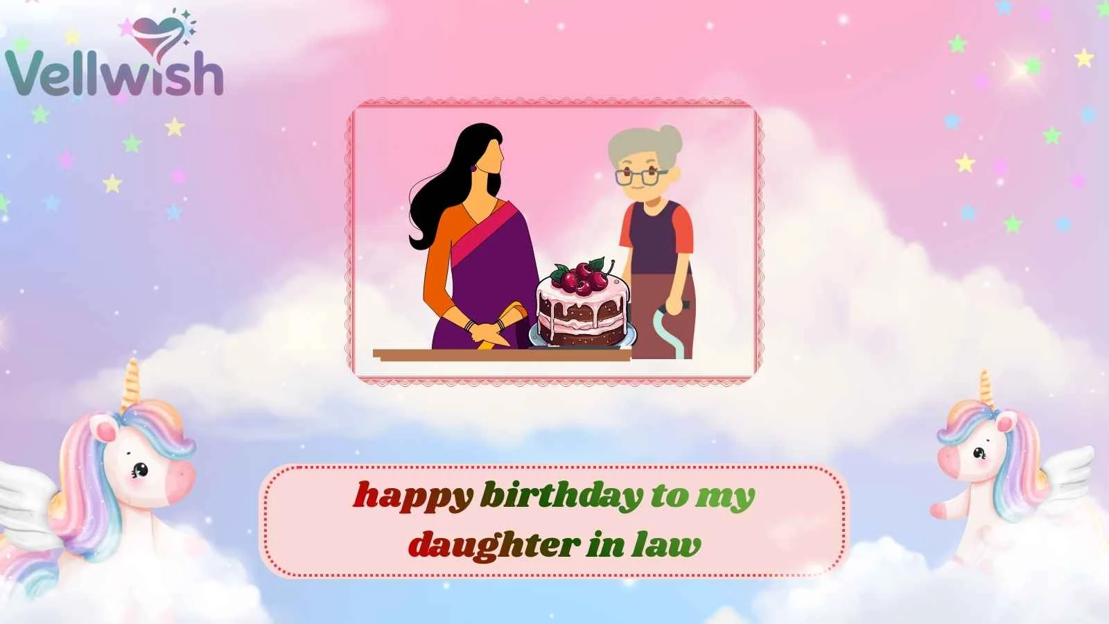 Happy Birthday to My Daughter-in-Law