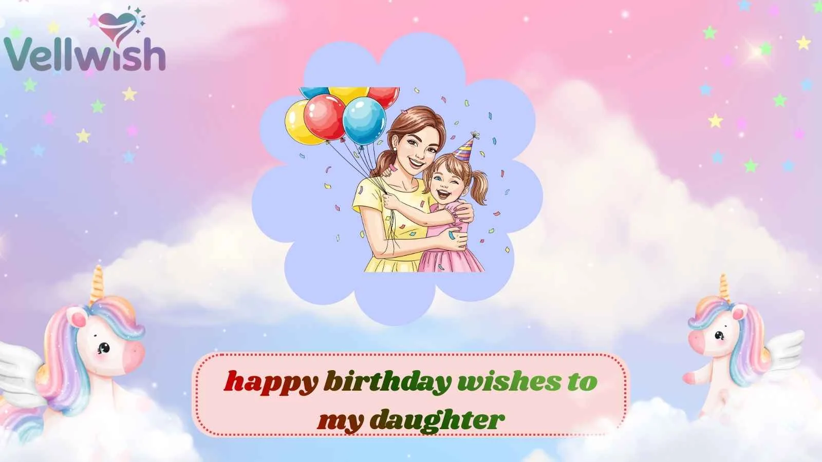 happy birthday wishes to my daughter